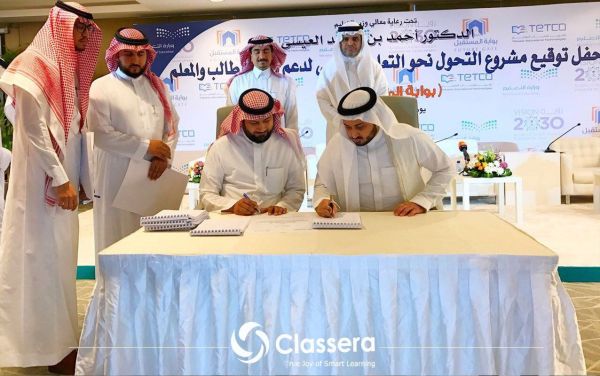 انطلاق معرض الخط العربي بالأحساء اليوم