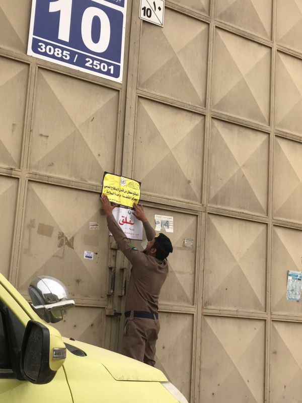 وزير الصحة يدشن مركز الملك عبدالله للأورام وأمراض الكبد بالتخصصي