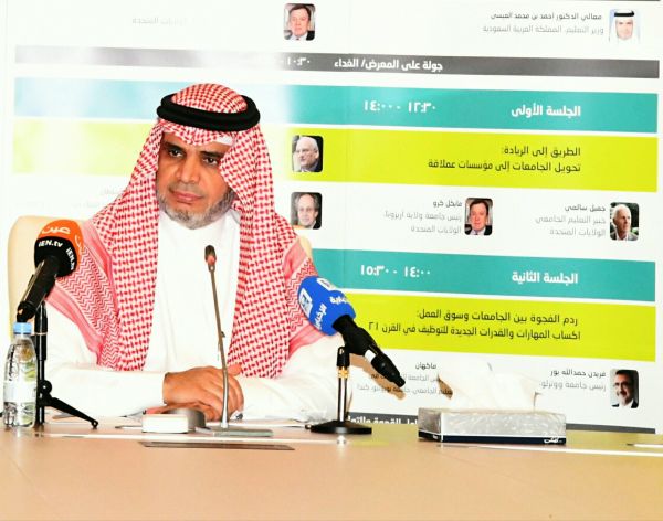 شرطة جازان تكشف غموض حادثة مقتل طفل هروب وتقبض على الجاني