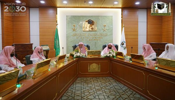 منع حجز المواقف الخاصة أمام الفنادق والعمائر السكنية بمكة المكرمة