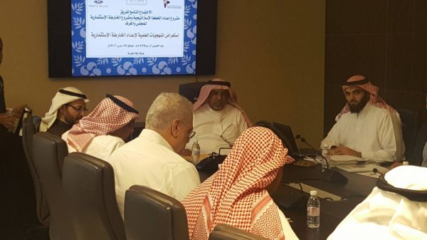 أمانة العاصمة المقدسة تدرب منسوبي بلدية عسفان