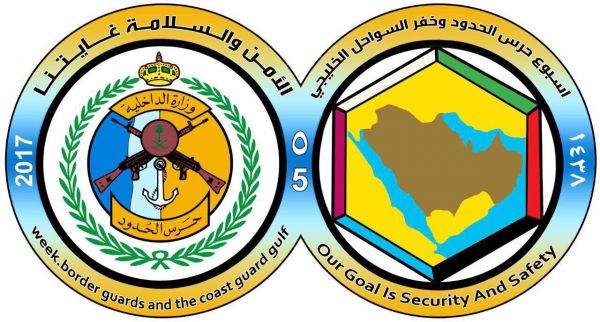 ضبط 5019 مخالفا لنظام العمل والإقامة بالمدينة المنورة