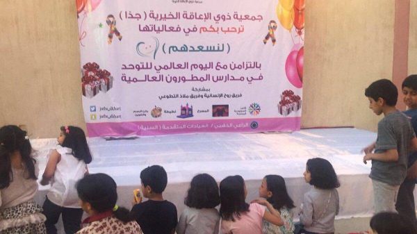 مهرجان تمور الجوف يعيد المقاهي الشعبية للواجهة
