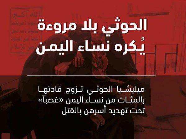 الهيئة الملكية تطلق مبادرتيها لتنمية الصناعات الأساسية وتوطين صناعة المطاط