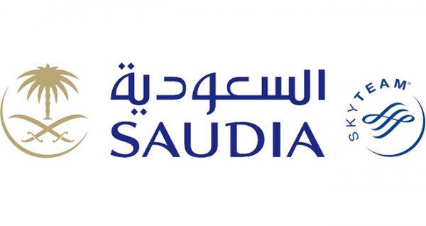 رابطة العالم الإسلامي تنظم مؤتمر ” التنوع والتعايش” بديربن