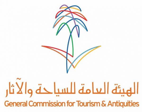 هدية الحاج  تستقبل وفد جمعية  نتدبره لتحفيظ القرآن الكريم