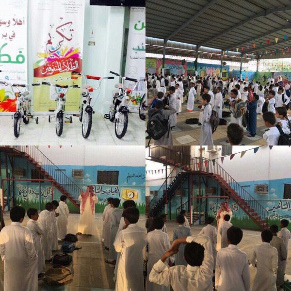 مهرجان  ربيع مكة يكرم أبطال الحد الجنوبي