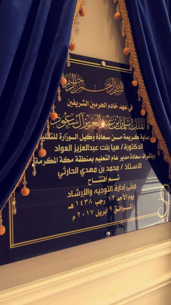 ثلاثة رواد فضاء يستعدون للهبوط على الأرض بعد رحلة دامت 173يومًا