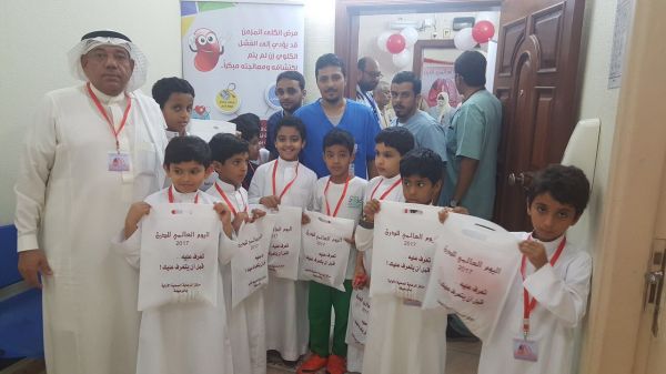 هيا العواد تفتتح مبنى إدارة التوجيه والإرشاد بتعليم مكة المكرمة