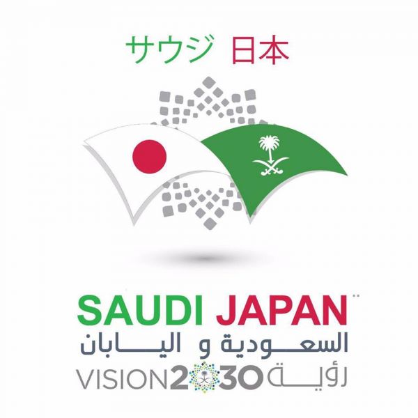 بلدية الشمال بالباحة تغلق عدد من  المحلات