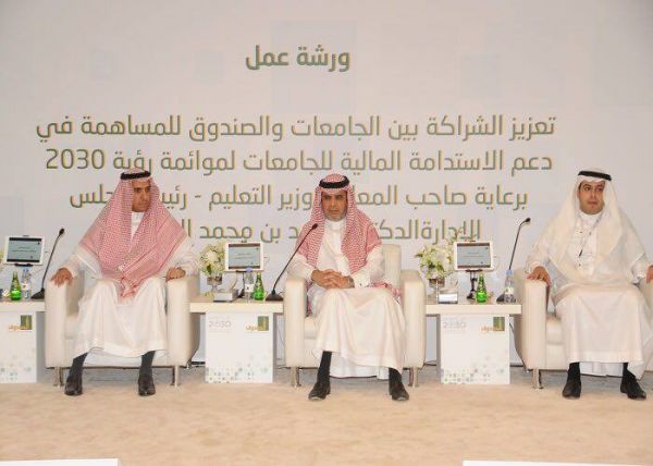 أمانة جدة تغلق معمل ملابس عشوائي