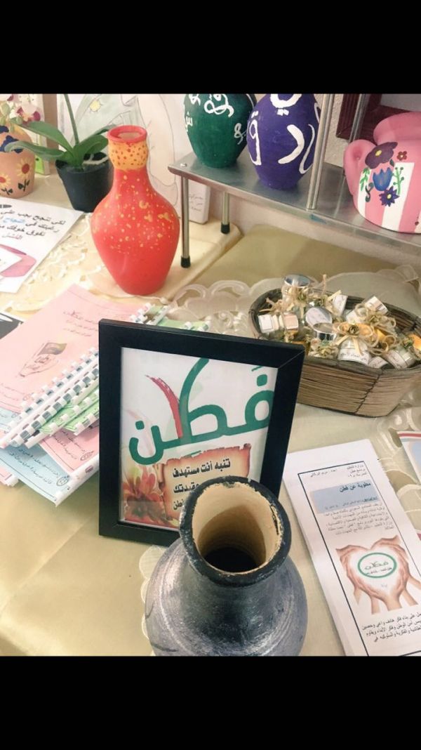 إطلاق 40 عيادة مسائية شهرياً لأربعة تخصصات بمستشفى الملك فهد بالمدينة