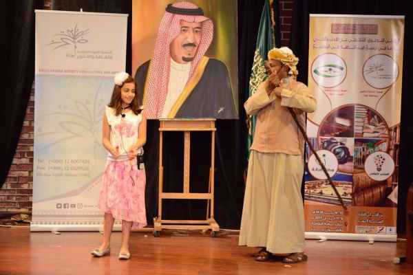 مدارس تعليم مكة تفعل حملة البرنامج الوقائي ( وطني انتمائي )
