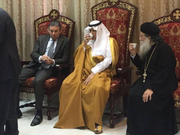 الثقافة ركيزة أساسية لتحقيق الرؤية السعودية اليابانية 2030