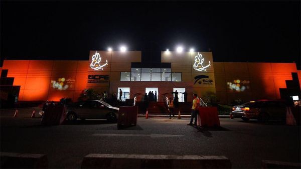 مستشفى الملك عبدالله الجامعي ينال جائزة دولية في ادارة المعلومات الصحية 