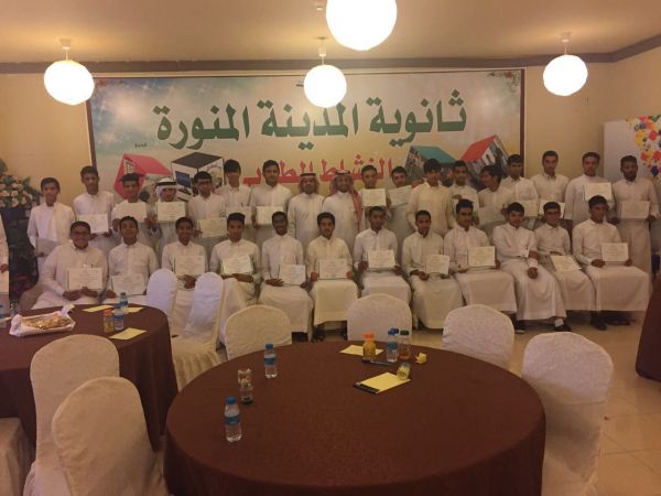 مركز المعلومات بالقصيم يقيم محاضرة بالتعاون مع الدفاع المدني