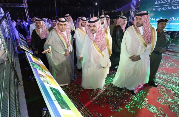 وزارة التجارة والاستثمار تقيم معرضها المتنقل في مول الحجاز بمكة المكرمة