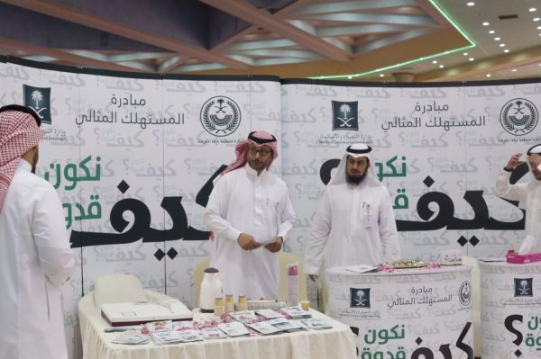 صحة جدة  تنفذ أكثر من 800 محاضرة تثقيفية عن حمى الضنك