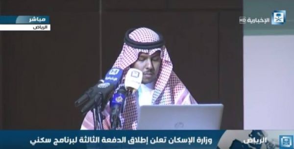 قنّاصة الحوثي يُزهقون براءة أطفال اليمن