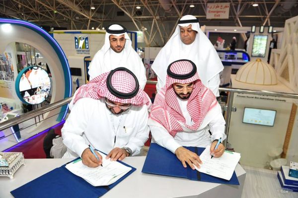 السديس ينوّه في خطببته بجامع الزهراء  وكذلك جعلناكم أمة وسطا