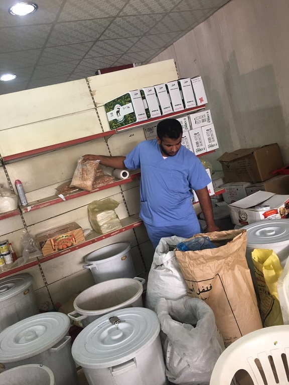 غرفة الشرقية تُطلق الأربعاء المُقبل مُلتقى حوكمة الشركات العائلية