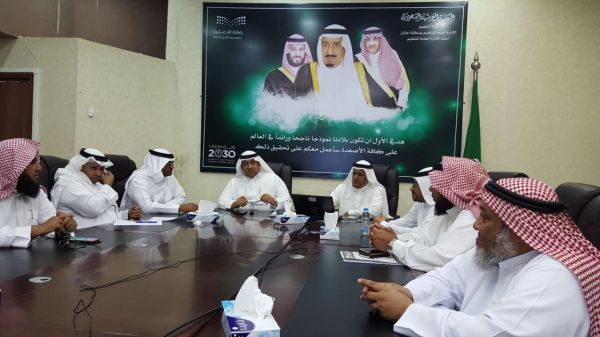 إدارة الإشراف التربوي بتعليم مكة تنفذ اختبار أبتيس “Aptis”