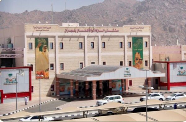تعليم مكة يوقع عقد شراكة غير ربحية مع لجنة التنمية الإجتماعية بمكة المكرمة