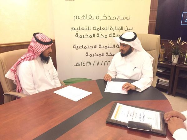 البار يدشن عدد من الفعاليات الإجتماعية والثقافية