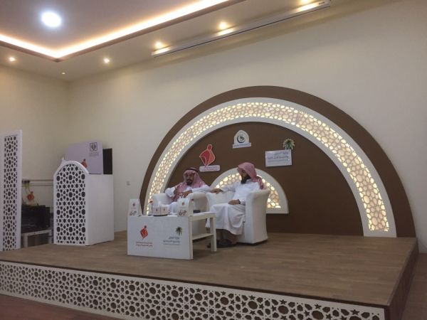 بطولة ألعاب  شهداء الواجب تنطلق  بمشاركة نجوم المنتخب السعودي السابقين