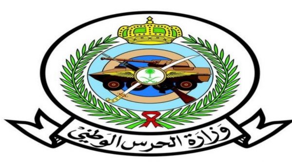 رياض أطفال تعليم مكة تقيم ملتقى مستقبل وطن ٢٠٣٠