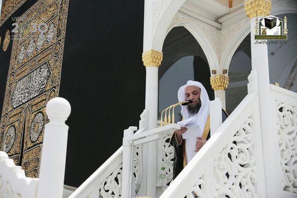 قائد الحرس الأميري القطري يزور الحرس الملكي السعودي