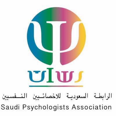 أمانة جـدة تكرم  ( المراقب القدوة )