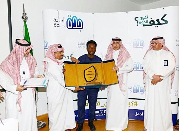 قضاة يحاضرون بكلية الحقوق بجامعة طيبة