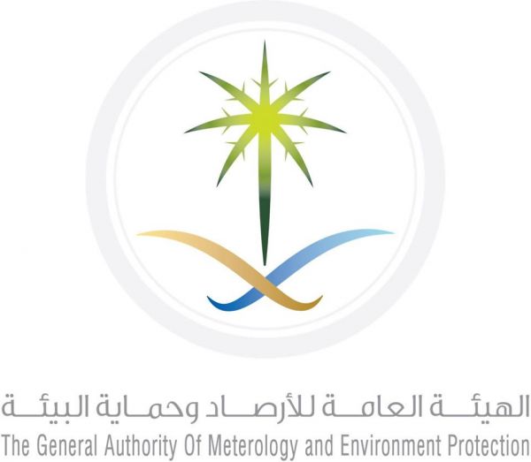 الصحة تطلق الأسبوع القادم مبادراتها لبرنامج التحول الوطني