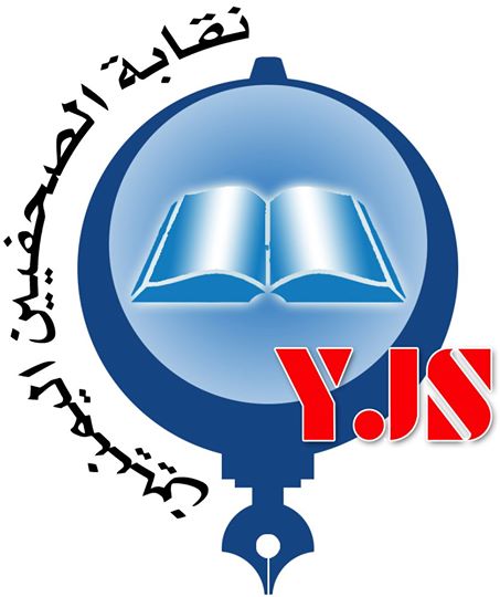 خادم الحرمين الشريفين يستقبل الرئيس المصري