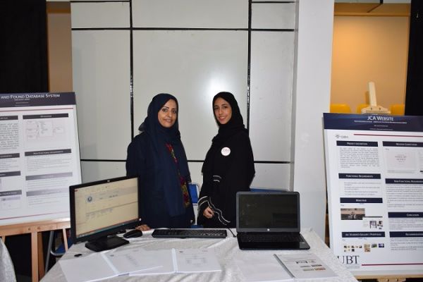القصبي يرأس اللجنة التوجيهية لمنظومة التجارة والاستثمار