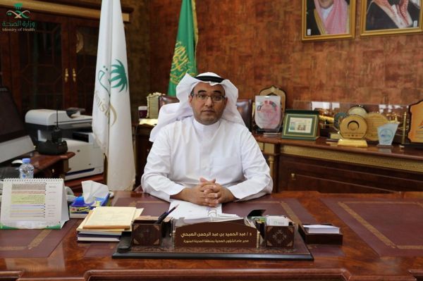 المطوع  يختتم فعاليات ملتقى أبوعريش الأسري الثقافية