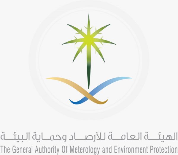 القبض على مجموعة وافدين يسلبون سائقي الشاحنات بالرياض