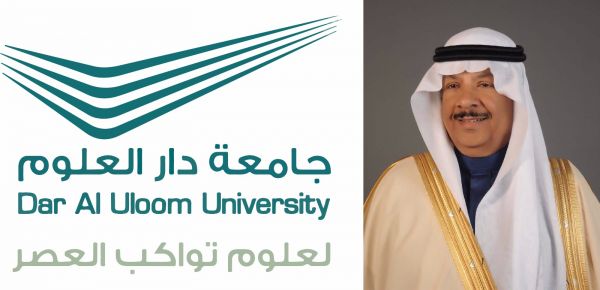 اللجنة الوطنية للطفولة تعقد اجتماع لمناقشة  وضع الأطفال في المملكة في ضوء رؤية  2030
