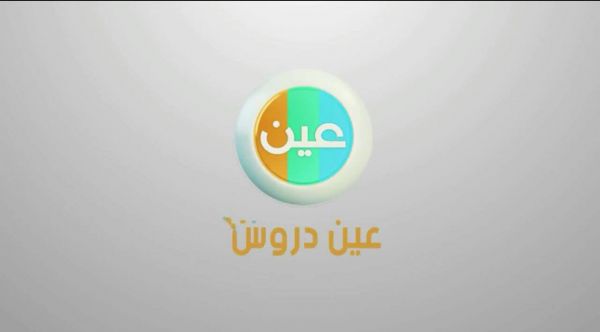 زعيم الميليشيا الانقلابية يواصل دعوته للحرب ويتلذذ بزيادة عدد المقابر في المحافظات اليمنية