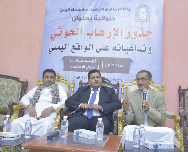 جمعية الثقافة والفنون بجدة تشجع الطفلة الموهبة ( يسرا )