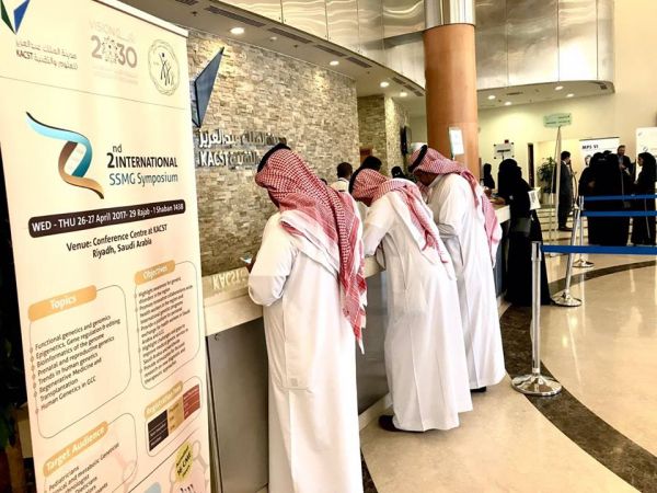 شرطة جازان تحبط تهريب كميات من الحشيش والقات بعدد من المحافظات