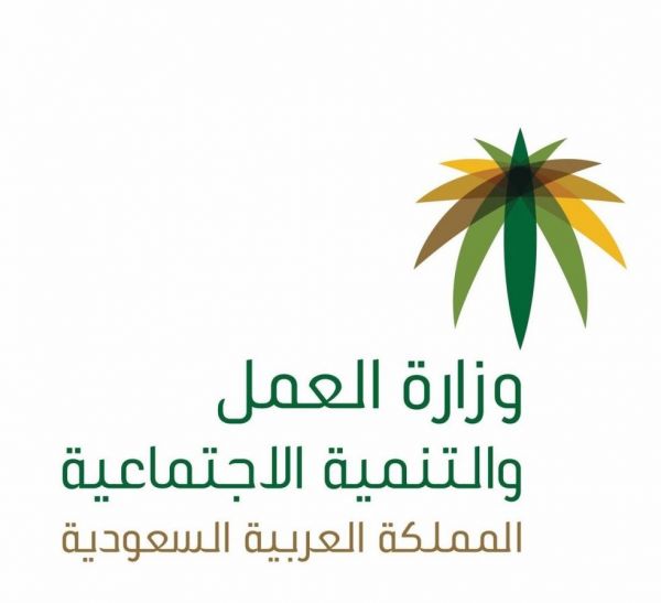 بوركينا فاسو تدعو رجال الأعمال السعوديين للإستمثار في القطاع الزراعي