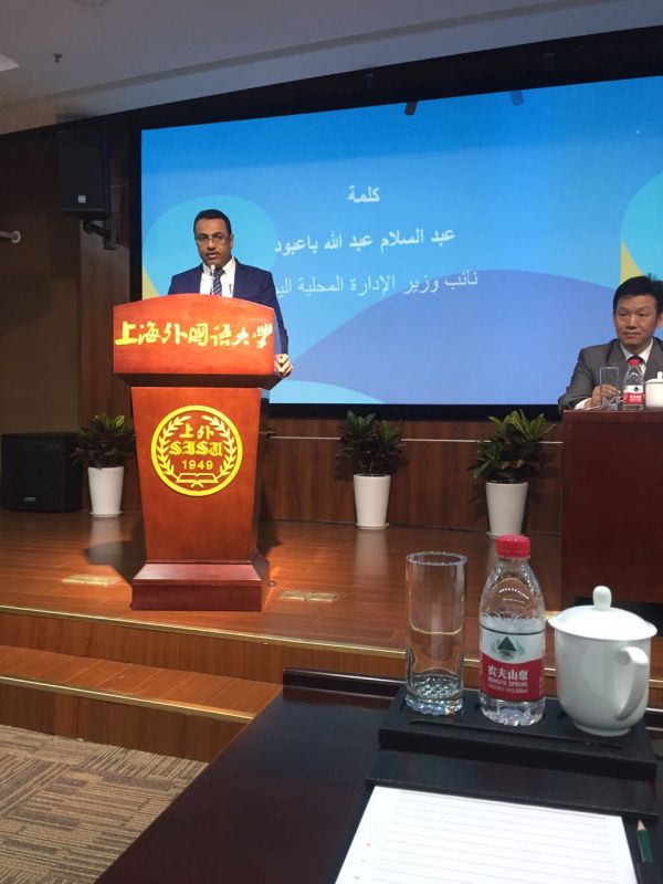 بلدية ضباء تضبط 340 كيلوجراماً من المواد الغذائية منتهية الصلاحية