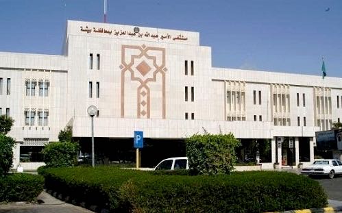 أنس الشريف مؤذن المسجد النبوي ينال الماجستير من جامعة طيبة