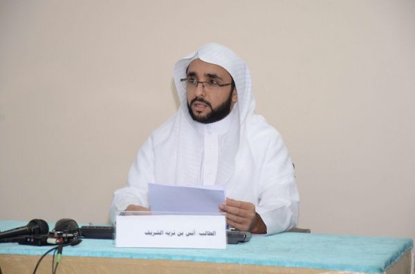 جمعية إطعام تنشر ثقافة حفظ الأطعمة  في مهرجان الأطعمة بالرياض