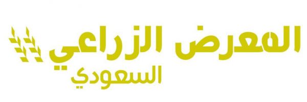 مجلس إدارة غرفة الشرقية يرحب بسمو الأمير أحمد بن فهد بن سلمان