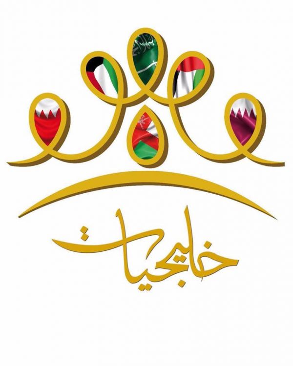الذبياني يصل إلى الطائف بعد حصوله جائزة الأوسكار العربي