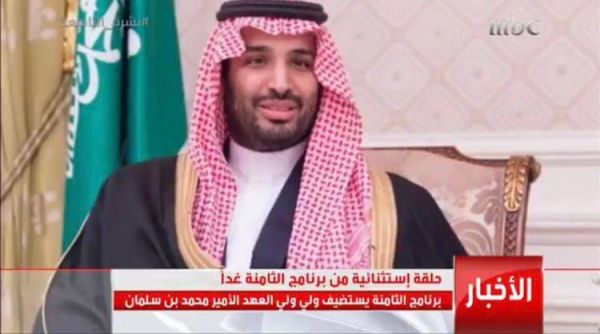 شرطة القصيم تقبض على وافد قام بقتل وافد آخر