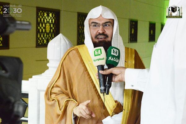 مركز جازان الثقافي يقيم  أمسية شعرية الخميس القادم